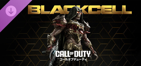 Call of Duty®: Black Ops 6 - ブラックセル(シーズン06)