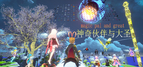  Magic pal and great banner