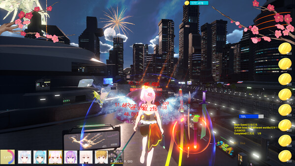 神奇伙伴与大圣.