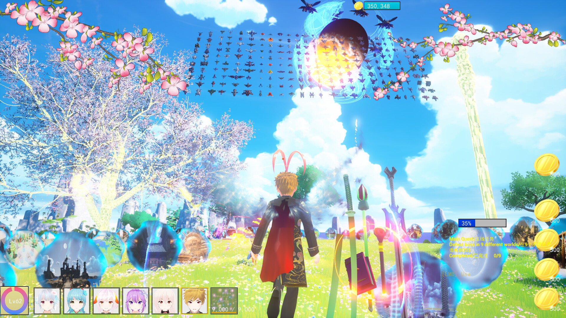 screenshot of  Magic pal and great 1