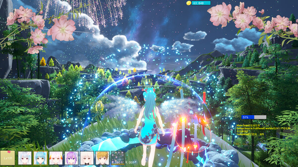 神奇伙伴与大圣.