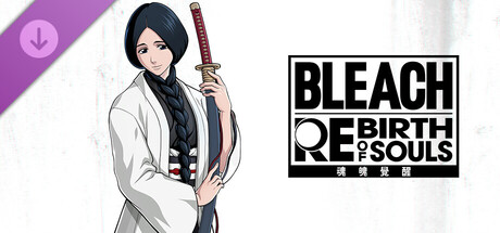 BLEACH 魂魄觉醒 - 可游玩角色“卯之花烈”