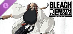 BLEACH 魂魄覺醒 - 可遊玩角色「兵主部一兵衛」