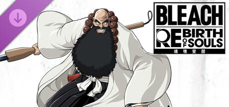 BLEACH 魂魄覺醒 - 可遊玩角色「兵主部一兵衛」