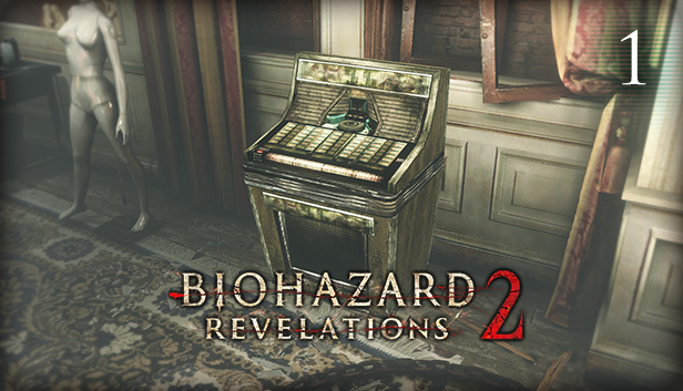 Raid Mode: Album Storage A