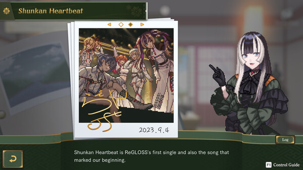 Juufuutei Raden™'s Guide for Pixel Museum screenshot 6