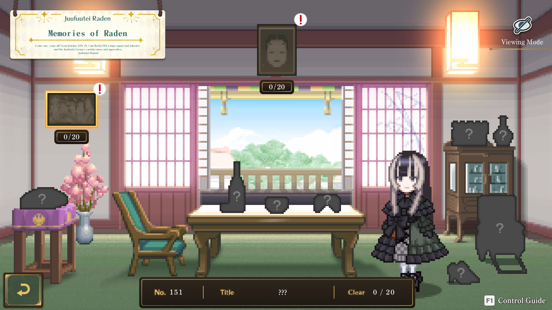 Juufuutei Raden™'s Guide for Pixel Museum screenshot #5