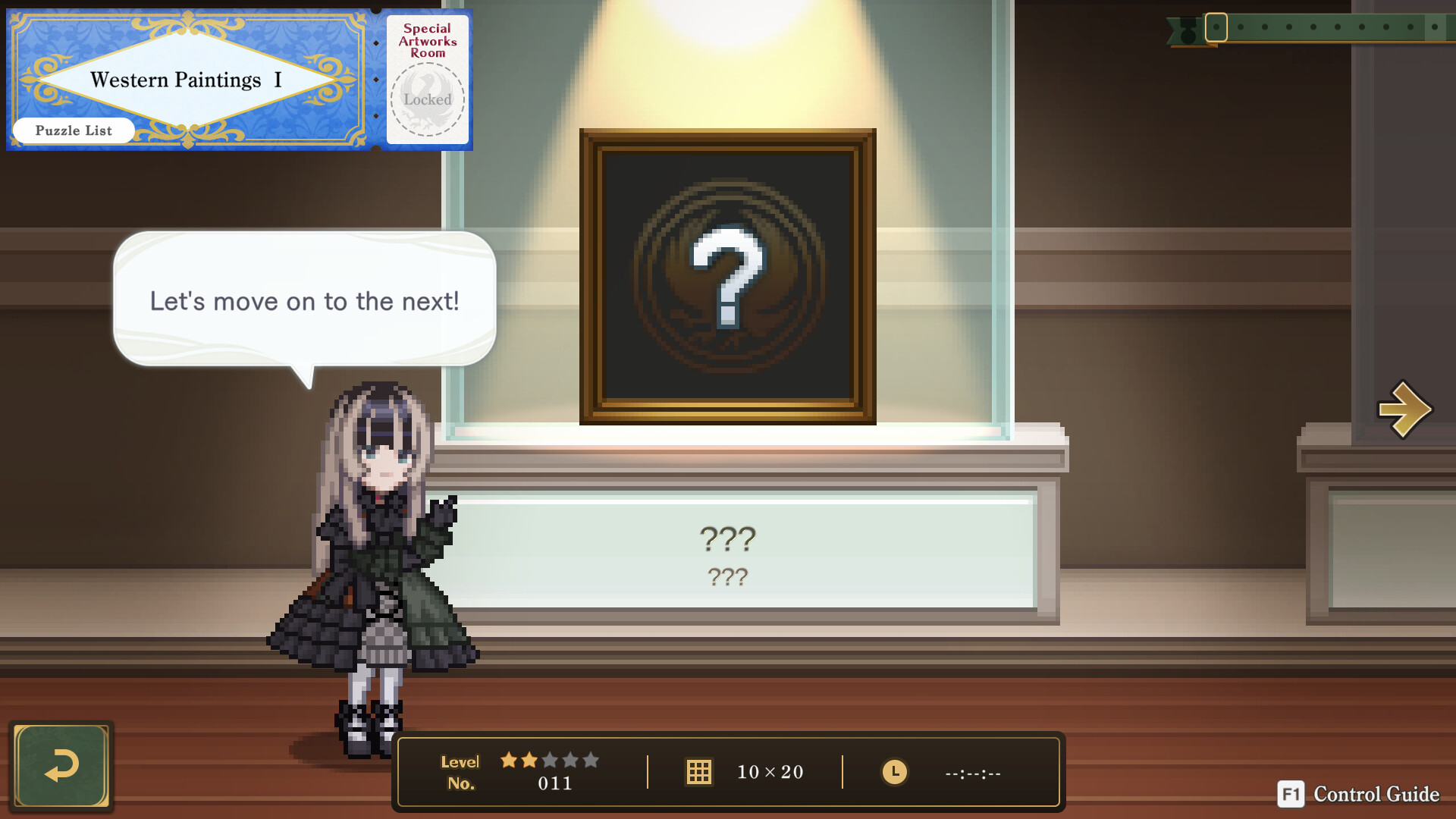 Juufuutei Raden™'s Guide for Pixel Museum Featured Screenshot #1