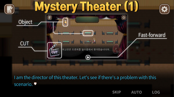 텔테일 - 카지노 살인 사건.