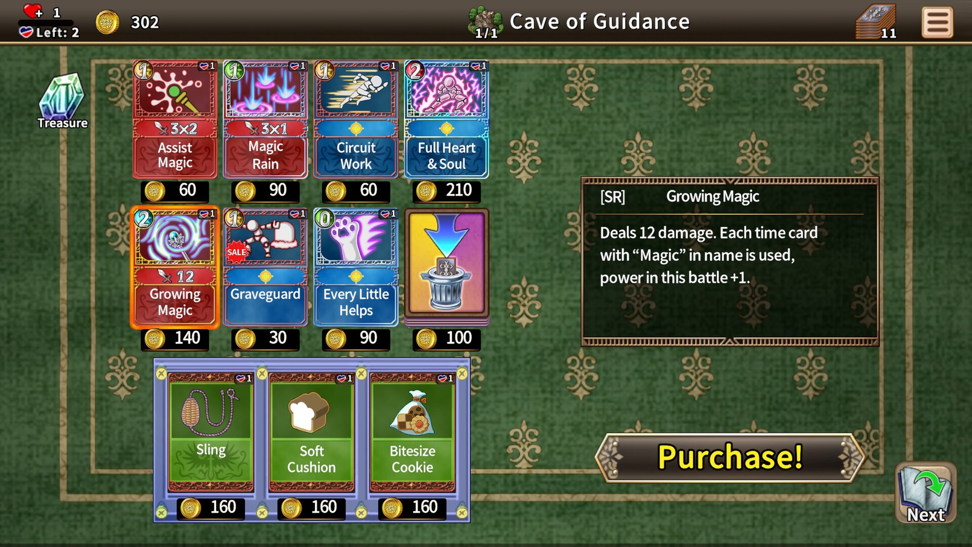 Novel Rogue screenshot #6