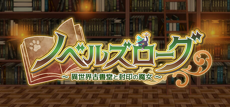 Steam パブリッシャー: KEMCO