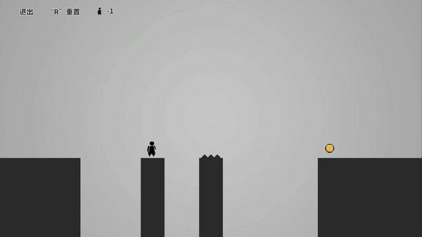 One Pass Demo screenshot 2