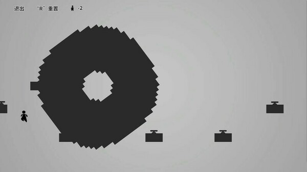 One Pass Demo screenshot 6