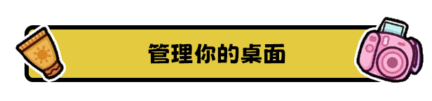 失物招领模拟器