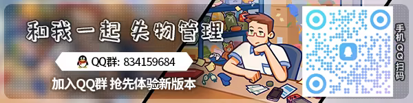方舟游戏资源图片