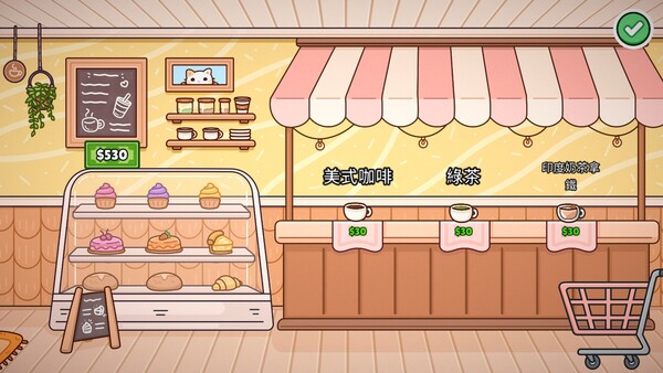 Lost But Found スクリーンショット 7