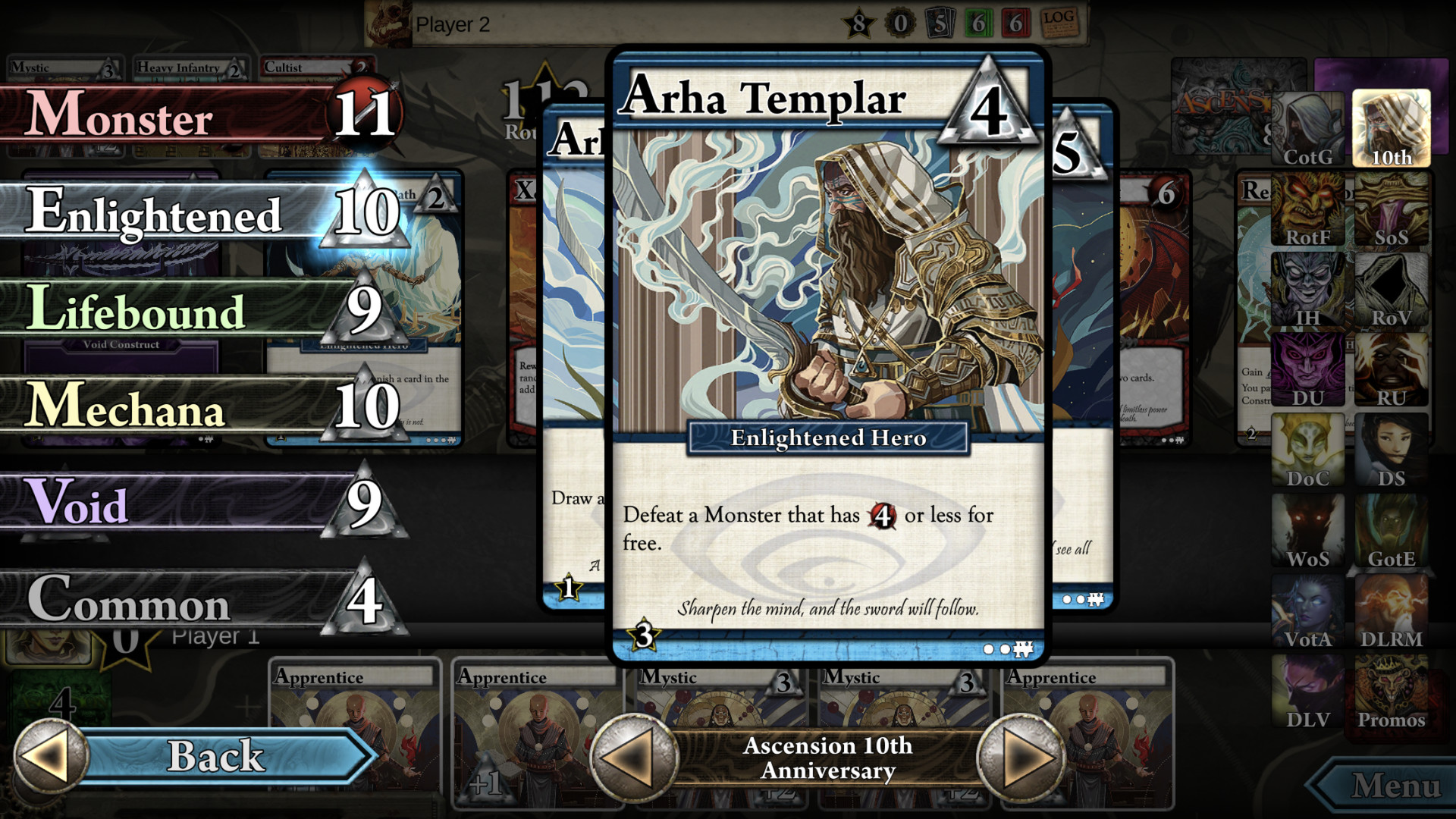Ascension: Deckbuilding Game screenshot #7