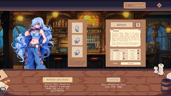Magiscapes Demo screenshot 5