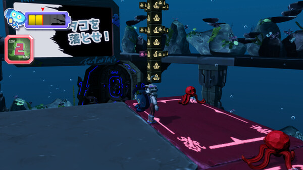 スクリューダイブ screenshot 2