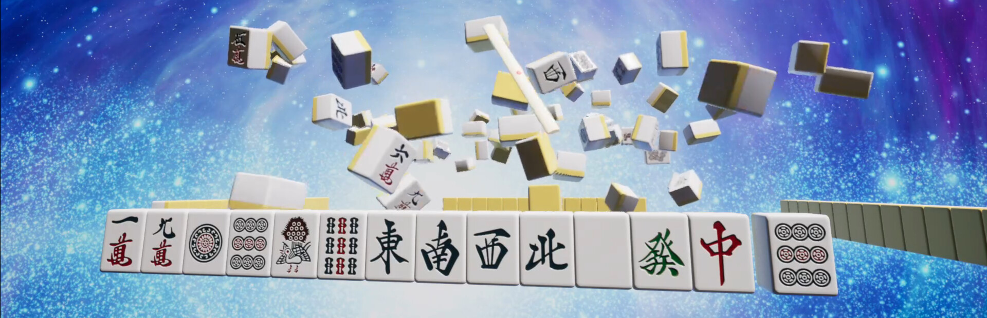 Anomaly Mahjong