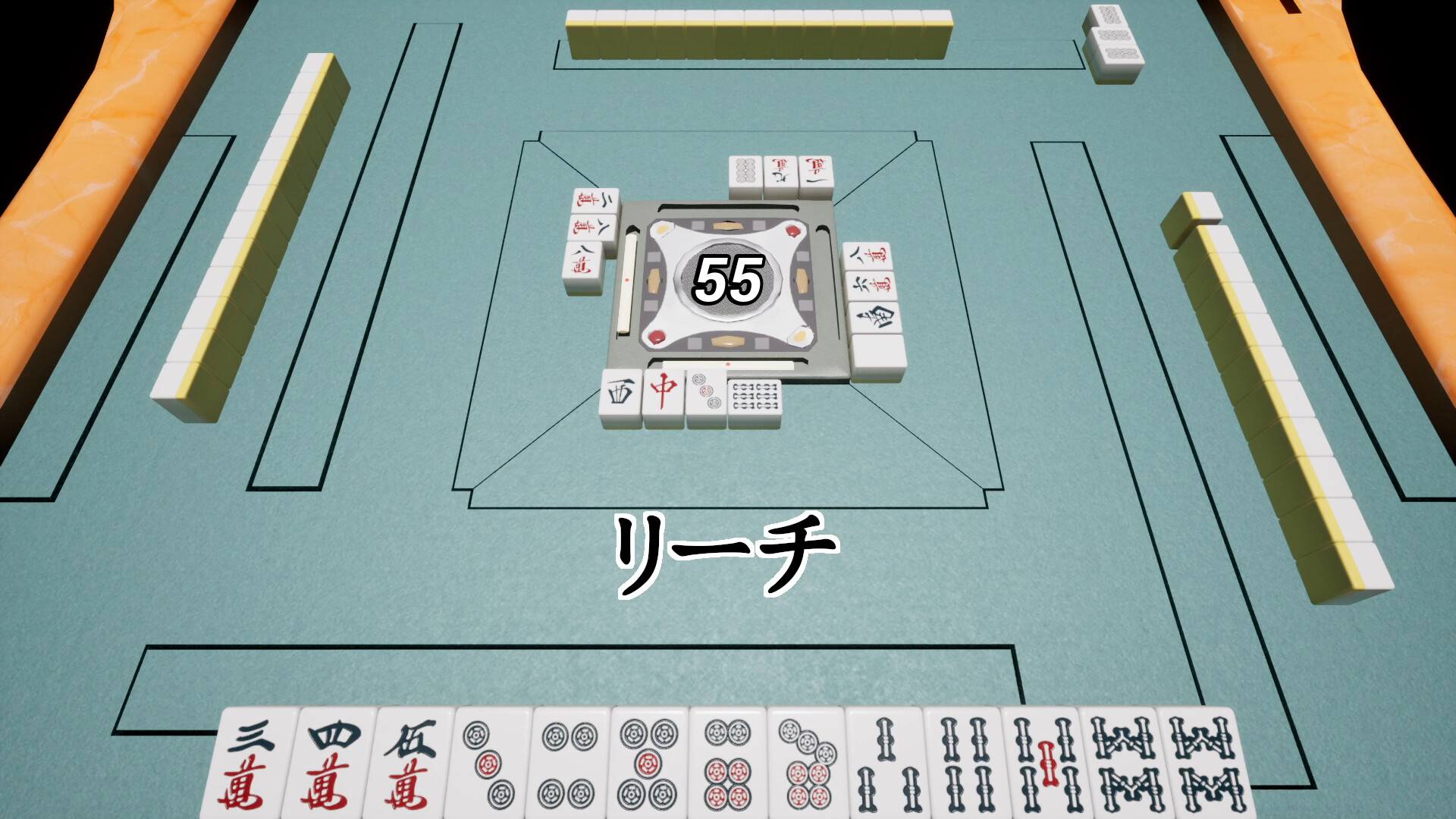 麻雀 yaojiejinjing 麻雀 yaojiejinjing Professional Chinese Mahjong Game Set,