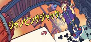 Jumping Jack