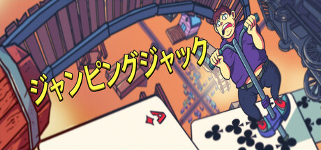 Jumping Jack