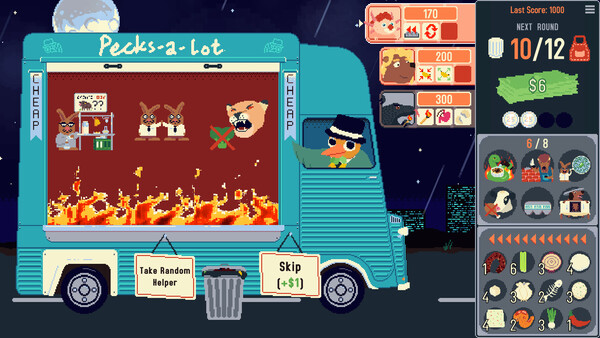 Screenshot media