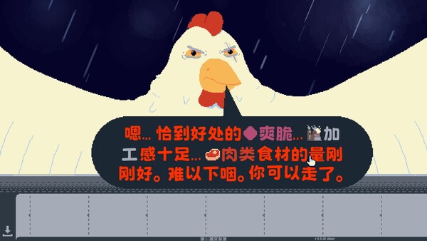截图缩略图