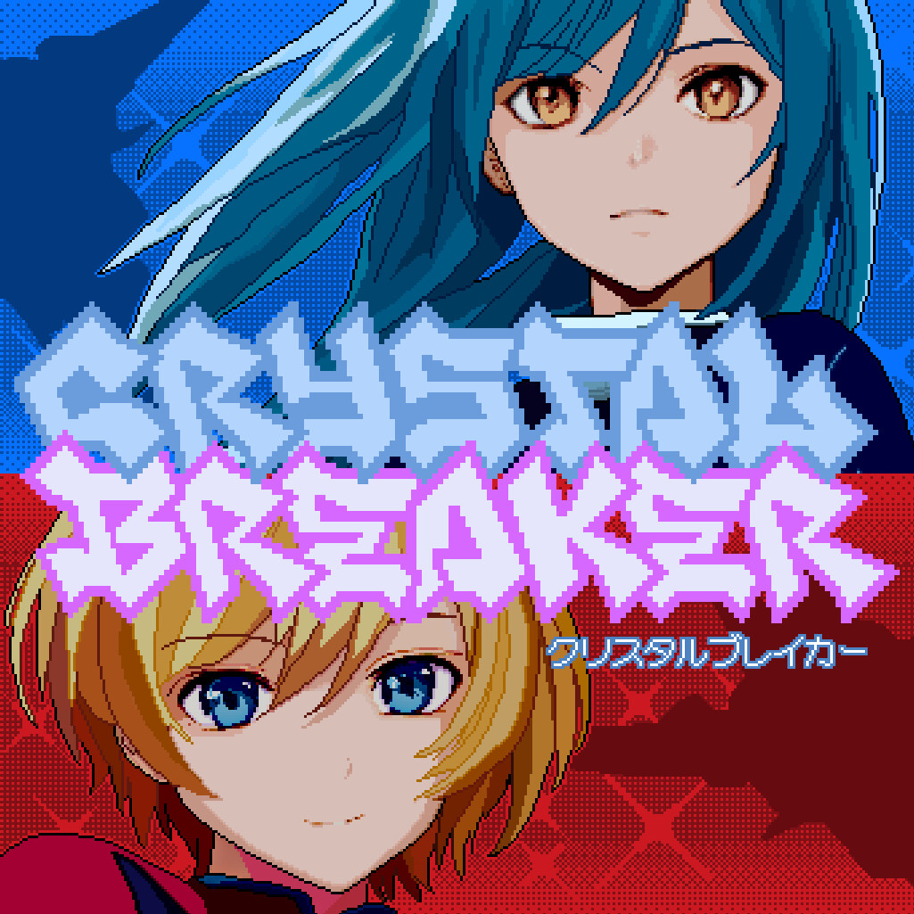 Crystal Breaker Soundtrack Featured Screenshot #1