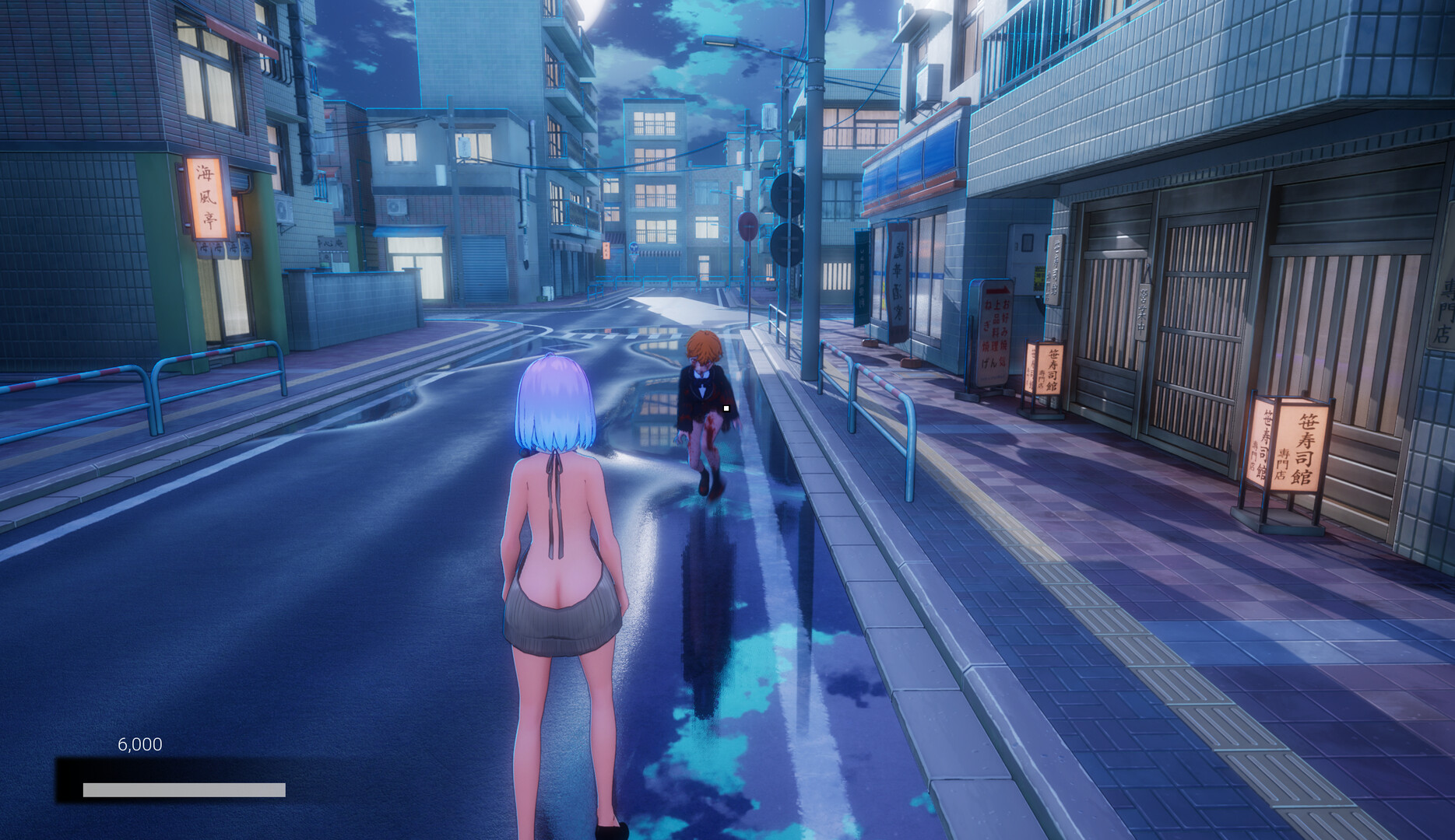 Dawn Girl screenshot #4