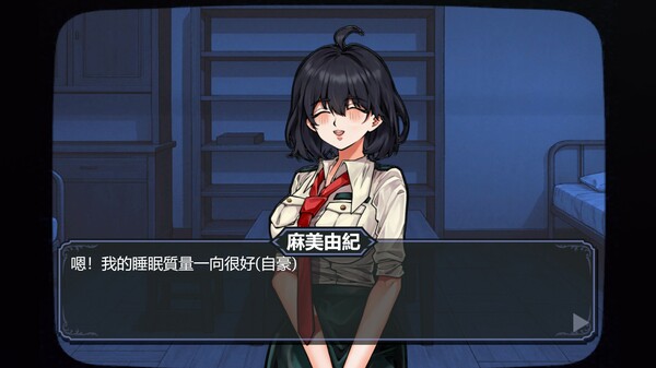 CORPSE CARNIVAL screenshot 1