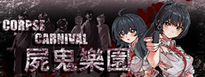 CORPSE CARNIVAL