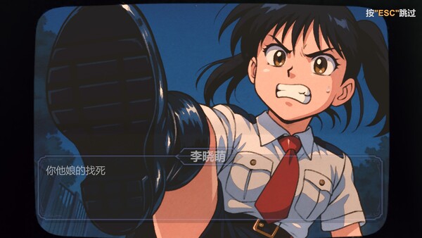 CORPSE CARNIVAL screenshot 2