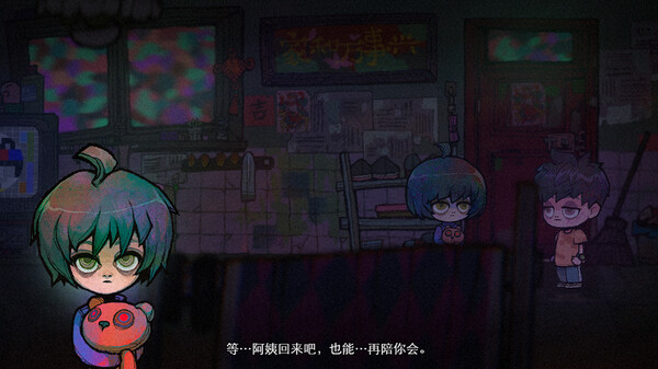 永乐地