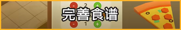 方舟游戏资源图片