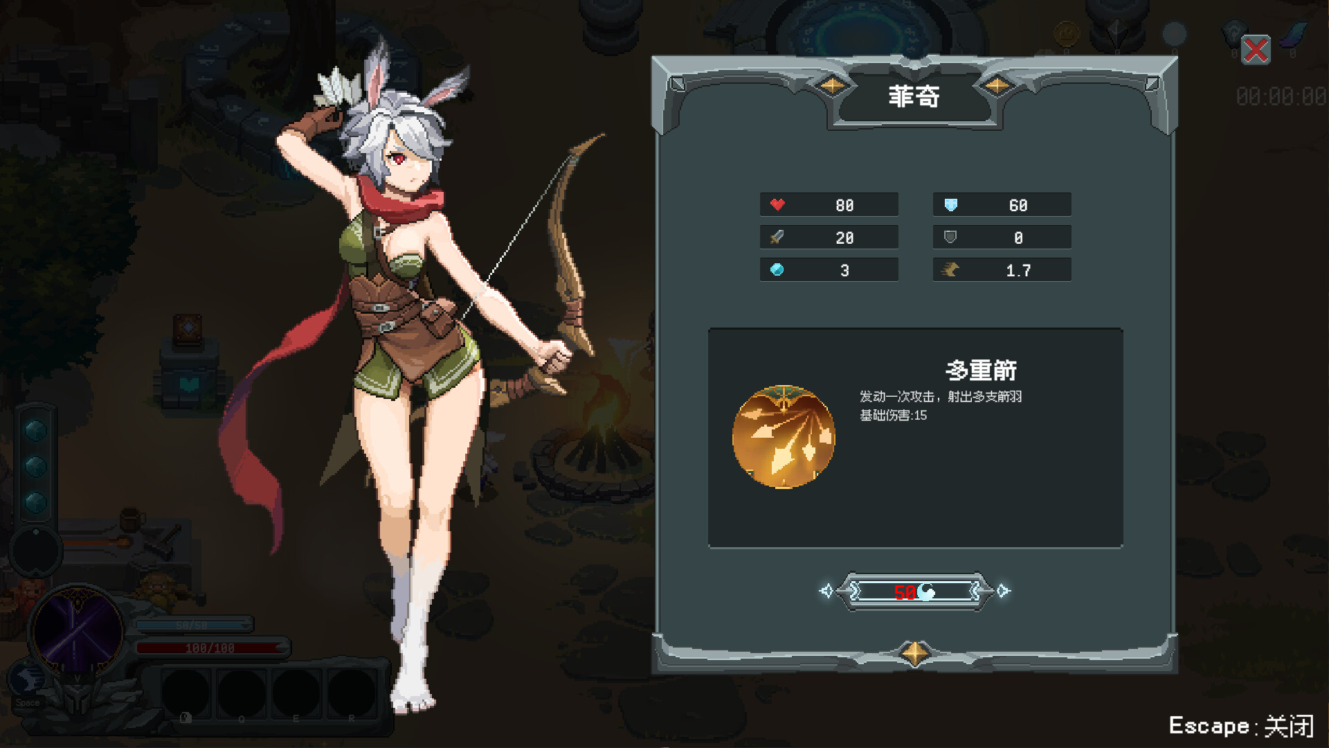 图片[7]-77%好评率游戏《魔法符石》魔法元素收集+符文策略对战+遗迹探索解谜玩法，最新中文电脑学习版，解压即玩！ - 山海之花 - 宝藏星球屋-山海之花 - 宝藏星球屋