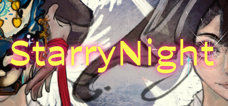 星夜往事录：彩蜃