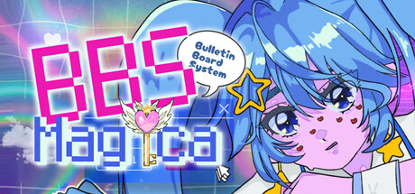 Game game image