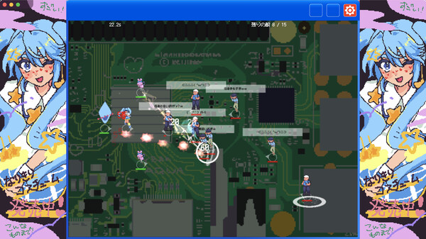 Screenshot 4 of 【掲示板】ワイ魔法少女なんやが？【管理できん】 - final gameplay screenshot