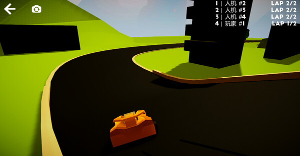 Apocalypse Carnival screenshot 5