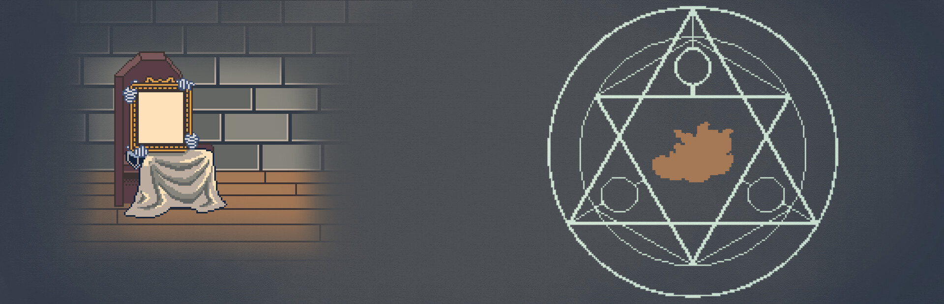 Homunculus