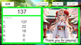 Screenshot #7