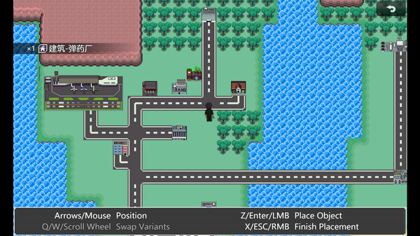 中年失业模拟器2-When a man lose his job 2 Demo screenshot 6
