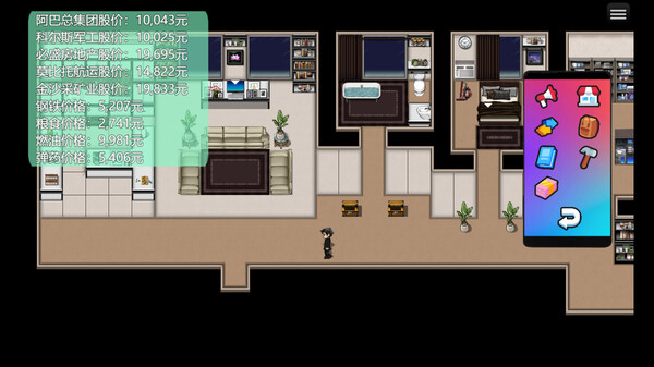 中年失业模拟器2-When a man lose his job 2 Demo screenshot 2