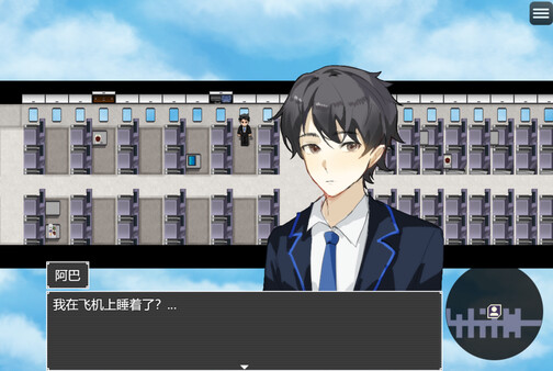 中年失业模拟器2-When a man lose his job 2 Demo screenshot 5