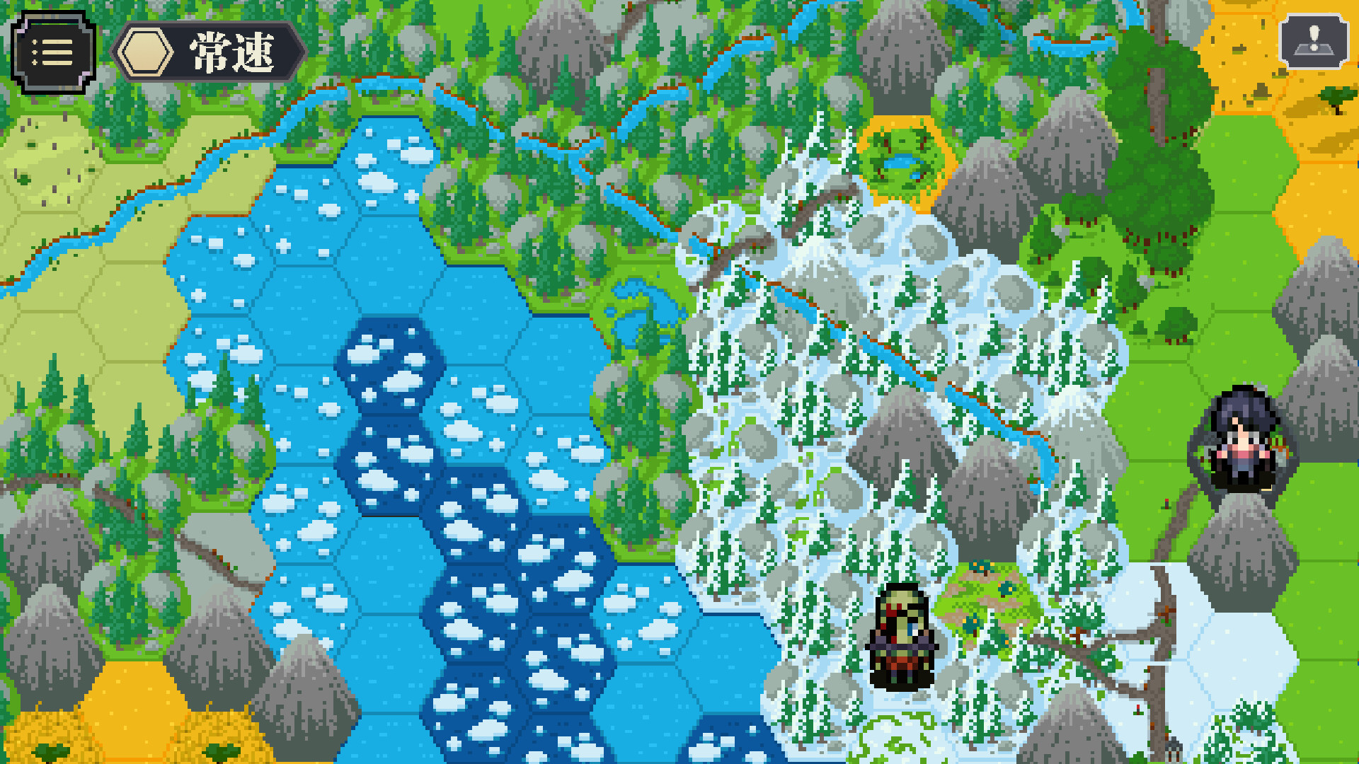 战略幻想三国 screenshot #2