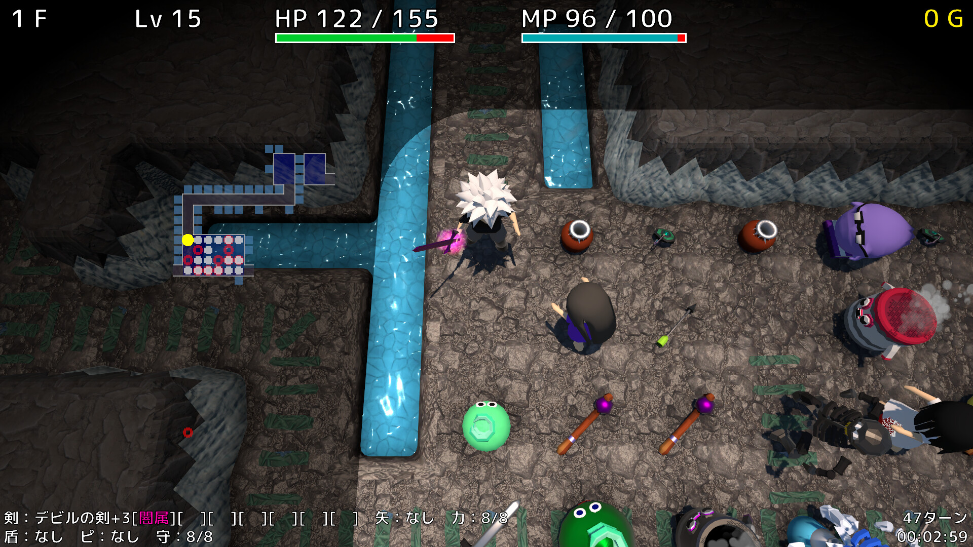 Rogue Braver | 勇者ローグのスクリーンショット 1