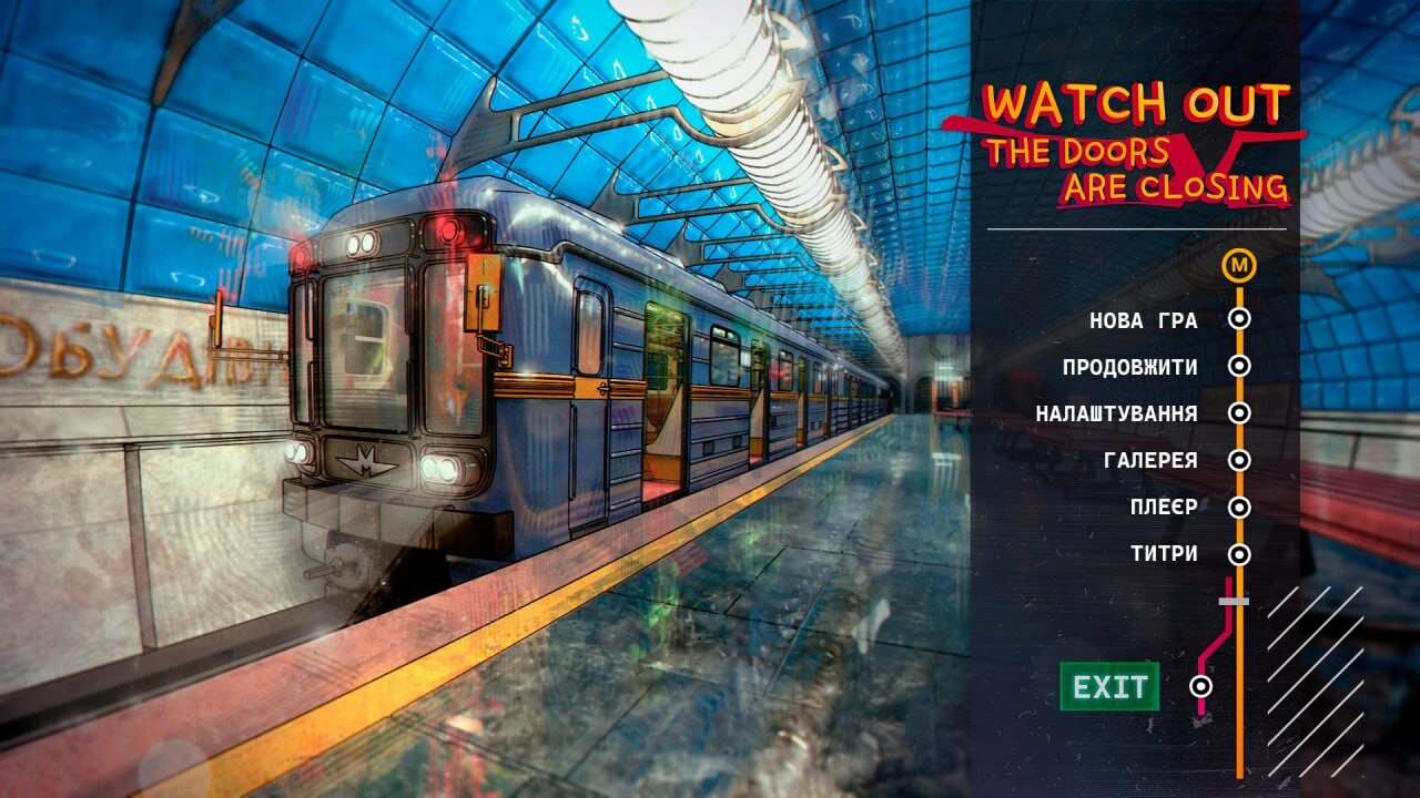 Watch out, the Doors are Closing Featured Screenshot #1