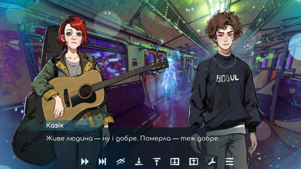 Watch out, the Doors are Closing screenshot 4